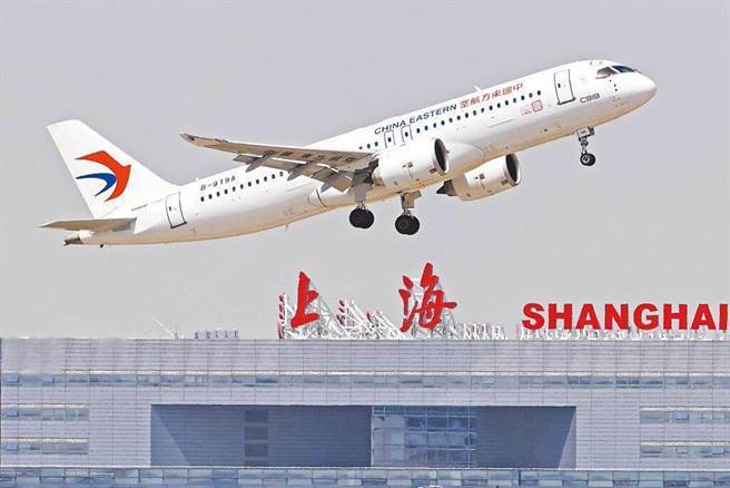 大陆制造的C919客机。（资料照／中新社）