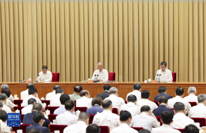 大陸全國網路安全和資訊化工作會議14日至15日召開。（翻攝自新華網）