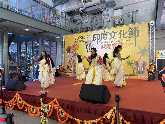 馬拉雅利舞蹈協會表演印度舞蹈。（高鈞麟攝）