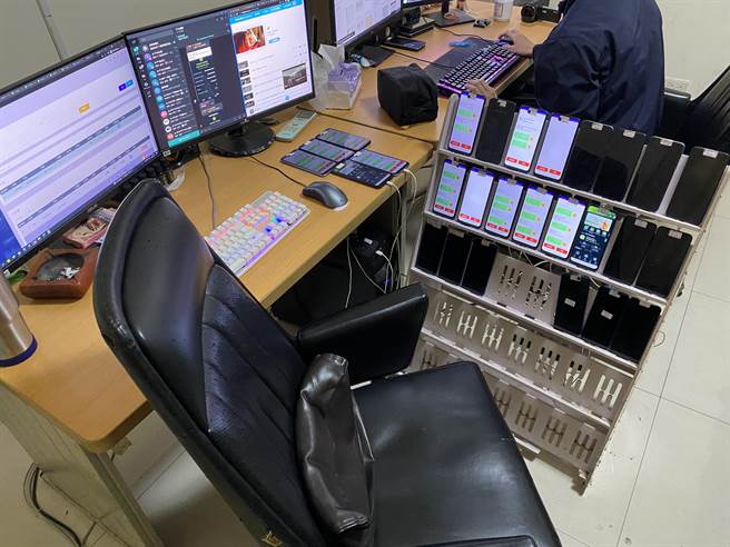 博弈洗钱集团以自动化程式辅助作洗钱、匯兑工作。（高市刑大提供／袁庭尧高雄传真）