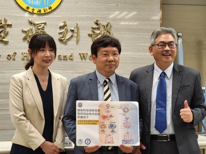 国卫院免疫医学中心主任、中研院基因体中心特聘研究员谢世良(中)。（陈人齐摄）