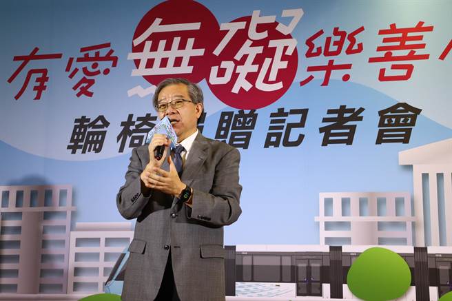 新北捷运公司董事长林佑贤主持捐赠典礼。（新北捷运公司提供）