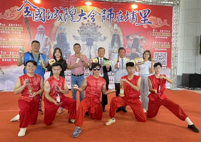 42尊城隍爷29日起将驻驾埔里瀛海城隍庙，30日遶境祈福，将热闹庆祝4天，预计上万名参香信眾将带动疫后观光。（杨静茹摄）