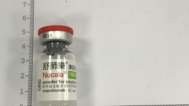 食藥署今公布，市占率百分之百的嚴重氣喘用藥「舒肺樂凍晶注射劑」部分藥品內竟混入玻璃碎片。（圖／食藥署提供）