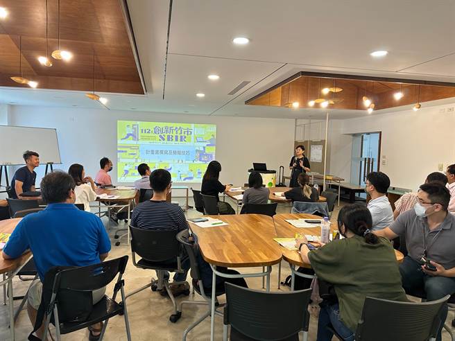新竹市政府大力推動「地方產業創新研發推動計畫」（地方型SBIR），每件最高補助100萬，受理申請至24日下午5時截止。（新竹市政府提供／陳育賢新竹傳真）