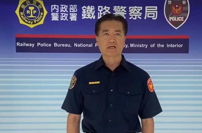 铁路警察局说明处理情况。(翻拍自影片)