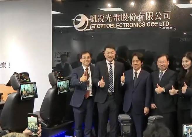 国家希望工程   布局下一代科技 赖清德提出这一招。曾薏苹截图