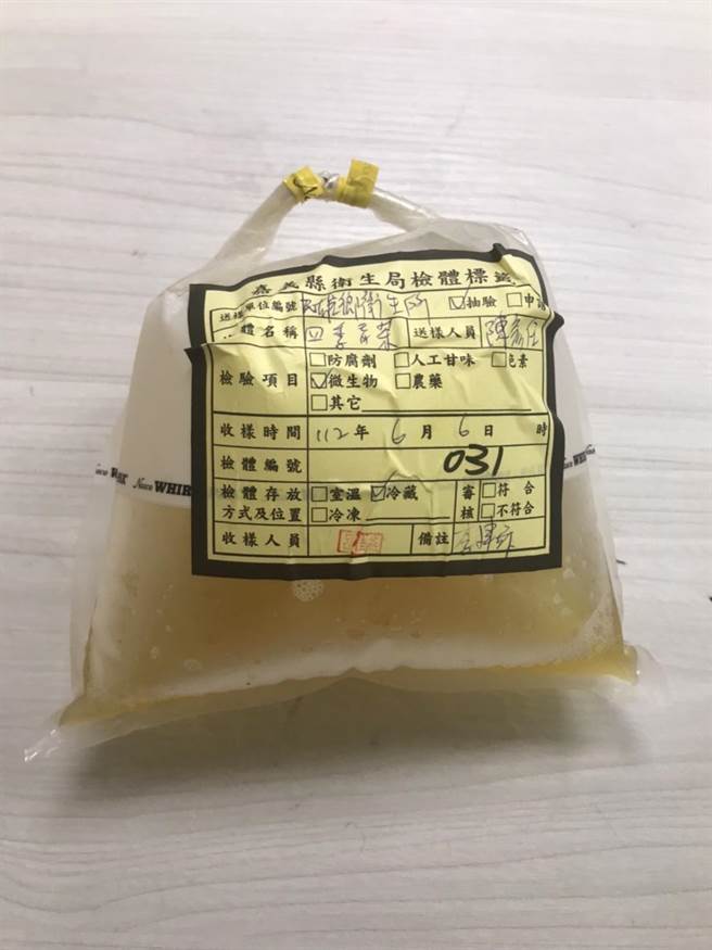 生局6月分針對市售冰品分兩階段抽查，查出大腸桿菌科超標產品為一般冰店賣的冰品。（嘉義縣政府提供∕呂妍庭嘉義傳真）