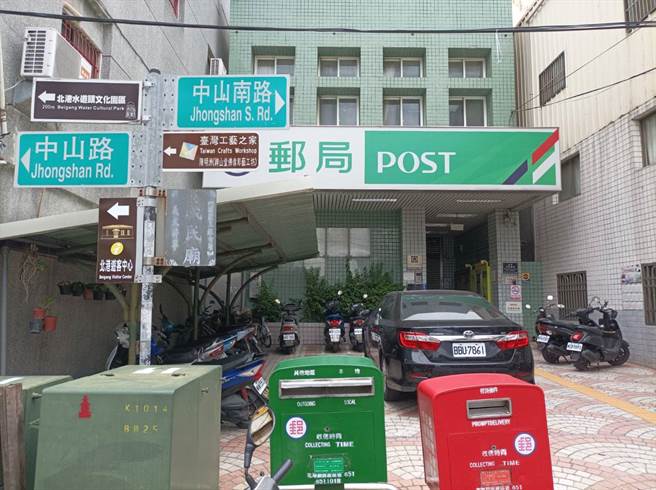 雲林縣北港南陽郵局將改為幼兒教保中心，民眾擔心幼兒恐要經常收驚。（張朝欣攝）