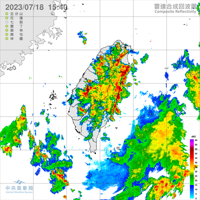 全台對流雲系發展旺盛，易有短延時強降雨。(翻攝自氣象局)