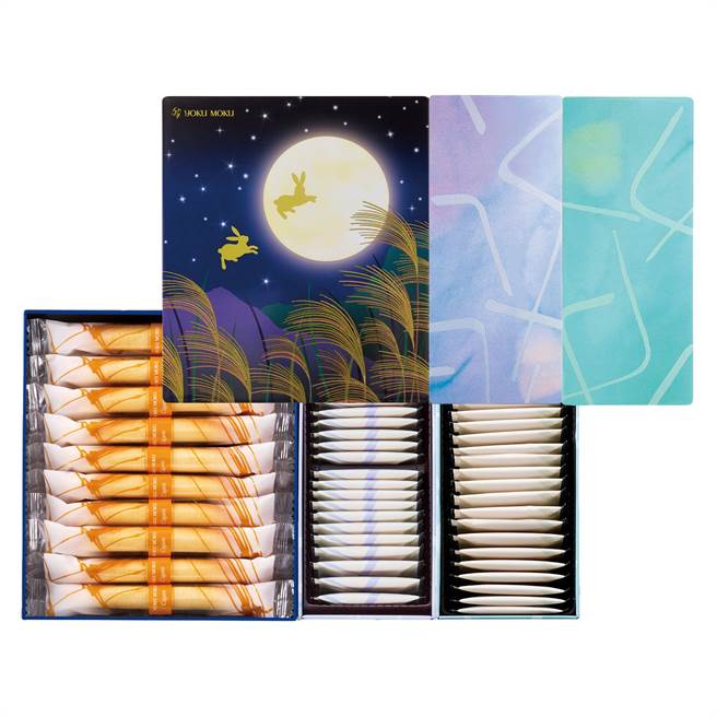 YOKU MOKU中秋限定雪茄薄片3拼礼盒。（YOKU MOKU提供）