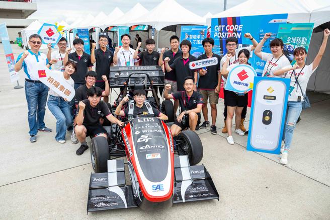 严庆龄工业发展基金会除赞助FST赛车方程式活动之外，也长期支持北科大、成大等校系发展汽车工业相关研究。（裕隆集团提供／陈大任台北传真）