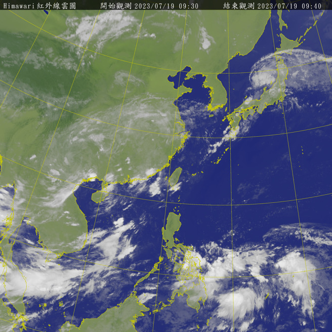 菲律宾东方外海目前有扰动发展，气象专家贾新兴表示，明、后天（20、21日）有发展成热带性低气压并增强成颱风。(翻摄自气象局)