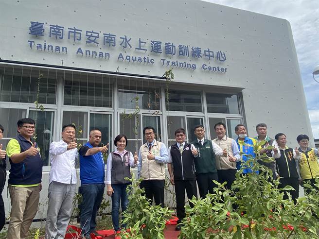 台南市斥资1.1亿元打造的安南水上运动训练中心今天启用。（曹婷婷摄）