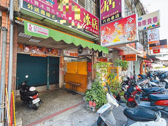 一名妇人吃了冰店的冰品后，开始上吐下泻、高烧不退、全身发冷，甚至吐血。（图／记者崔正纲摄影）