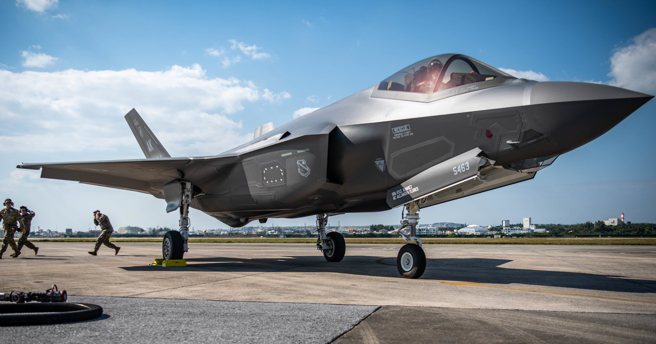 F-35A隐形战机的资料照。（美国空军）