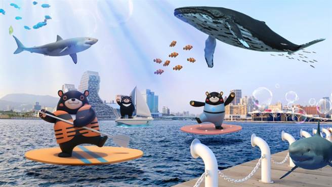 2023高雄海洋派对将于7月22、23日迎来最后的派对时光，图为海洋派对AR滤镜画面。（高雄市海洋局提供／林瑞益高雄传真）