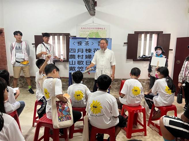 新竹县从22年前就办理吴浊流文艺营，今年透过小旅行走读吴浊流，并用客语说唱吴浊流作品。（新竹县府提供／邱立雅竹县传真）