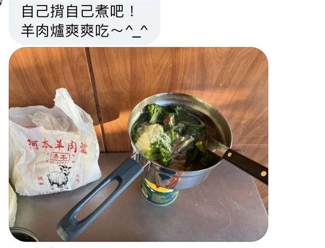 网友建议自己带自己煮，至少天池有自煮区，排云只能当次等公民。（民眾提供／杨静茹南投传真）