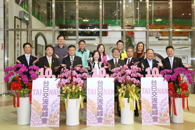 臺南市议长邱莉莉率议会与日方五位重要代表召开准备会议。(戴志扬翻摄)