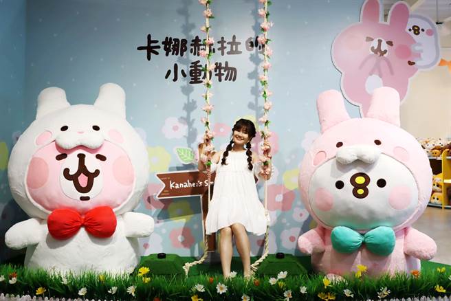 「KHTOY旗舰馆」充满童趣，也是网美打卡景点。（吕妍庭摄）