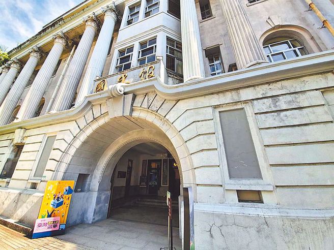 美国法院判两蒋日记所有权归台湾国史馆，国史馆长陈仪深说，估计下半年就可运回台湾。(资料照片)