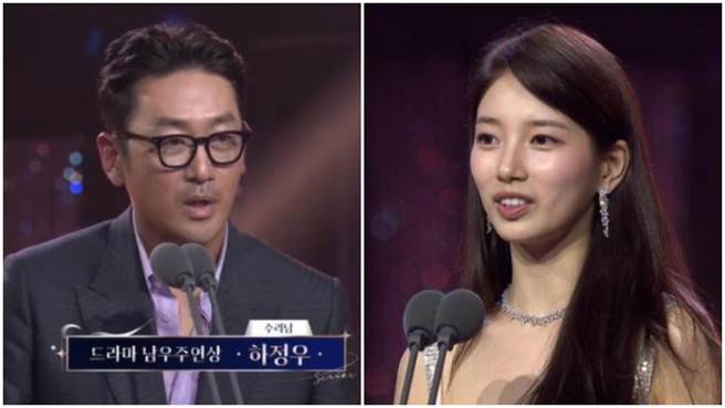 河正宇和裴秀智獲得青龍系列大獎視帝后。（翻攝自韓網）