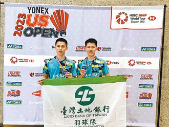 香港公開賽》寶島雙胞胎扳倒世界第1男雙 男單李佳豪延續奇蹟