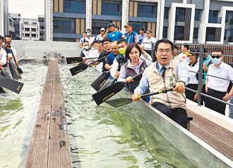 台南安南水上運動訓練中心啟用