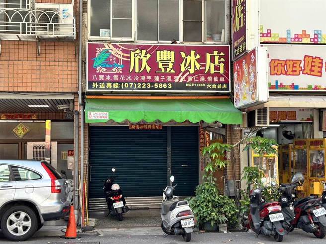 「政客爽」酸问，「WeCare高雄」不评论冰店食物中毒事件，反而跑去检讨馆长，它的成员到底是不是住在高雄？（中时资料照，崔正纲摄）