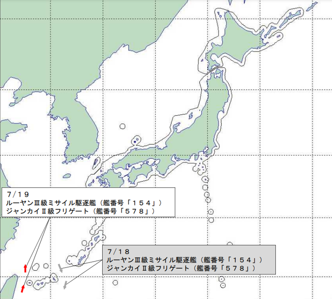 日本防卫省公布2共舰行经宫古海峡后，南下宜兰外海又回头北上航行。(翻摄日本防卫省)
