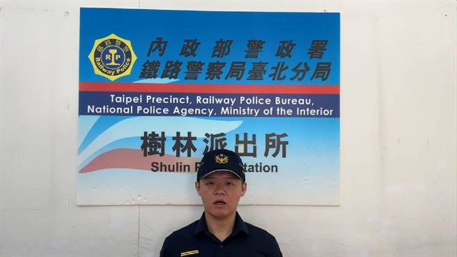 铁路警方表示已掌握对象追查中。（警方提供）