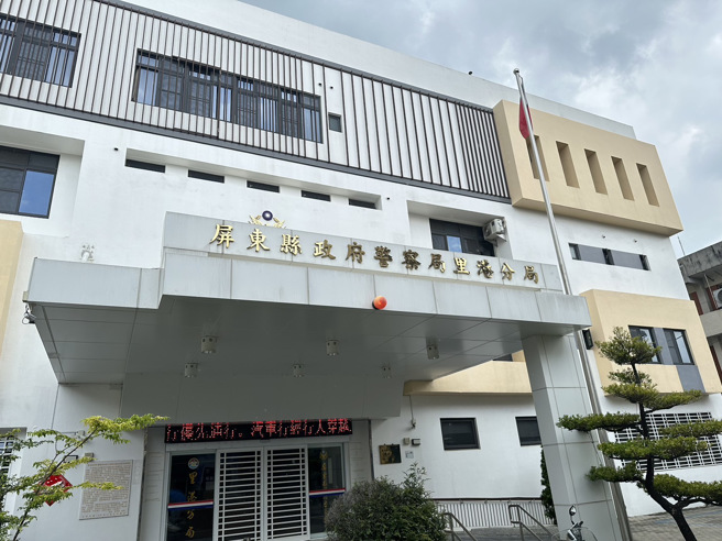 离谱！高雄国中校师吸毒，昏睡路中遭逮查获大量安毒。(图 / 警方提供)