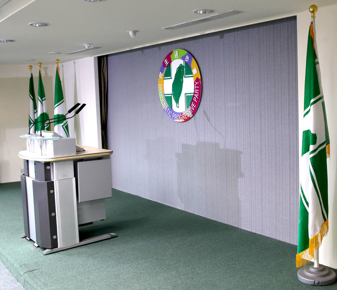 民进党不分区提名  党内高层：最晚10月中旬名单定案。资料照