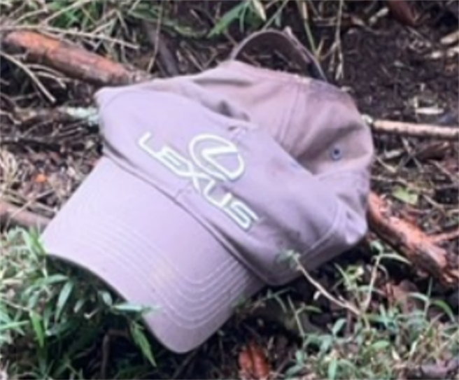 搜救人员陆续发现曾姓登山客的鞋子、帽子等随身用品。（嘉义县消防局提供∕吕妍庭嘉义传真）