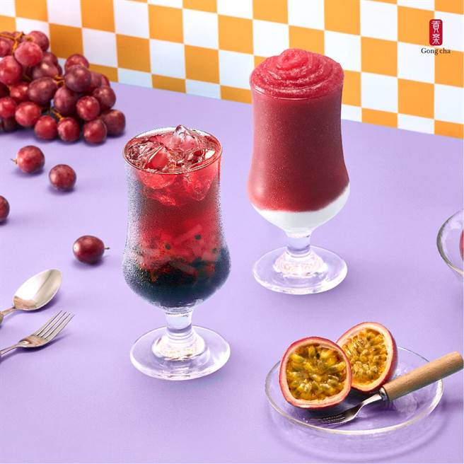 贡茶搭上Y2K风潮推出有独特香气且酸甜爽口的贡茶葡萄特调。（贡茶提供／朱世凯台北传真）