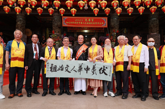 「2023（癸卯年）兩岸共祭人文始祖伏羲典禮」日前在新北先嗇宮舉行。（圖／仁晉攝）