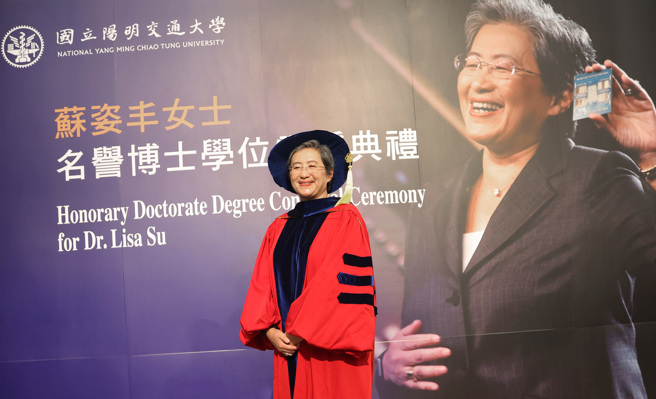 超微执行长苏姿丰。（图／中央社）