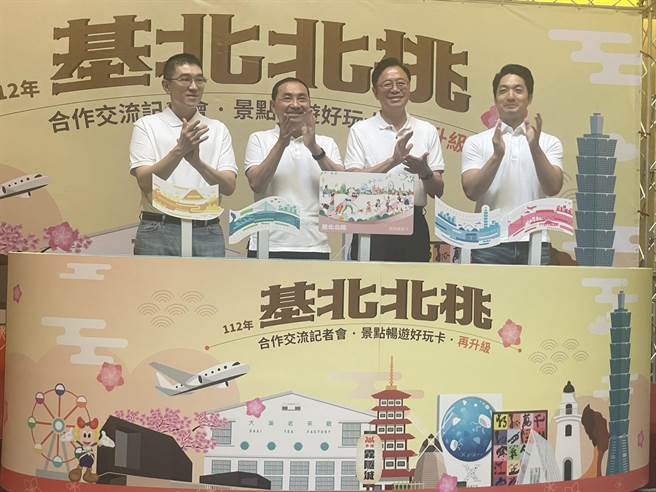 军公教调薪基北北桃首长要求中央要听地方声音。（吕筱蝉摄）