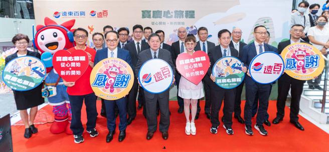 远百宝庆店开幕超过51年，是台湾现存的最老百货，下周一（24日）将正式熄灯、原地重建。（吴松翰摄）