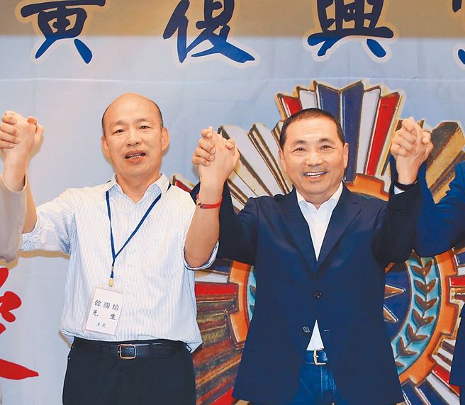 Han Kuo-yu’s Participation in National Congress Sparks Discussion: Will Han Fans Support Hou Youyi?