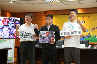 杭州亞運9月登場 台灣524名選手勝出強勢出擊