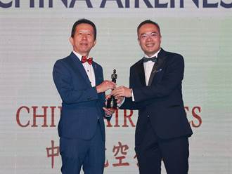 首度參加評選 華航獲亞洲最佳企業雇主獎