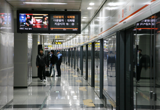 南韓首爾地鐵站爆「隨機砍人」！至少1死3傷