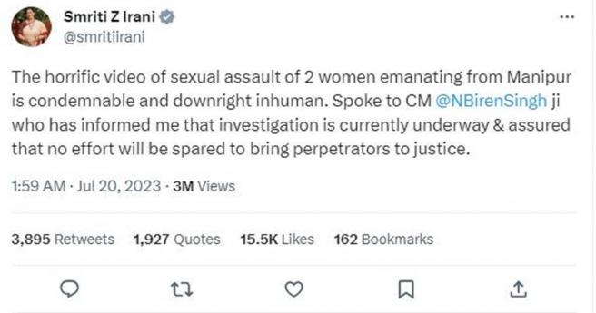 妇女与儿童发展部门部长伊拉尼表示，辛格已亲口向她保证，将会不留余力把犯嫌绳之以法。（图／翻摄自推特／@smritiirani）