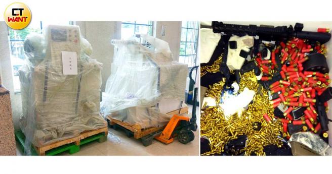 不法分子在注塑机中夹藏109把制式长短枪和逾1万2000发子弹，倘若进入台湾恐将造成无法挽回的后果。（图／读者提供，CTWANT合成）