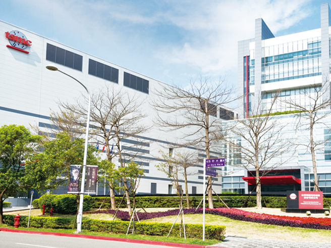 台积电神山再起。(图/先探投资周刊提供)