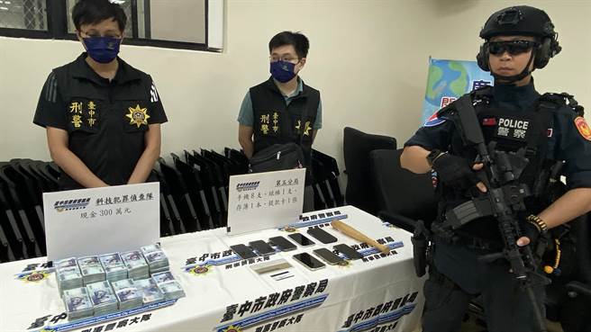 台中市警察局執行「全國同步掃黑暨打詐行動專案」，查獲治平目標6件46人、詐欺集團20件89人，查扣9槍枝、264顆子彈及一批各式毒品。（陳淑芬攝）