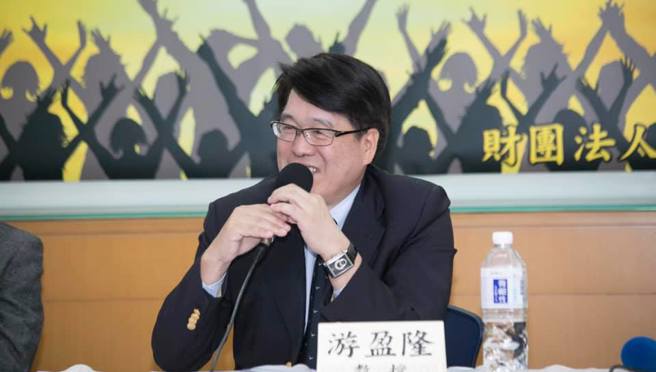 台湾民意基金会董事长游盈隆（图取自游盈隆脸书）