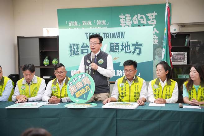 台南市第二选区现任立委郭国文宣布组议员助选团。（程炳璋摄）